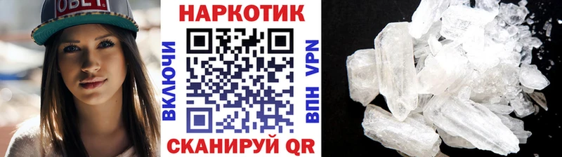 Купить Неман Псилоцибиновые грибы  A PVP  Конопля  Кокаин 