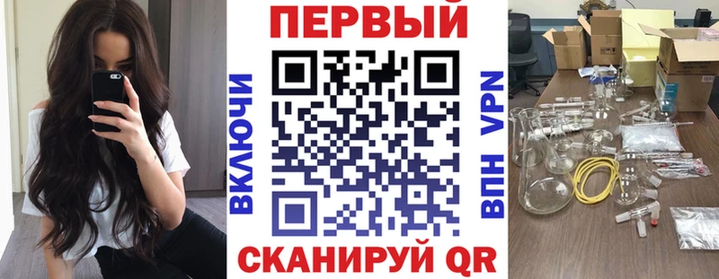 купить закладку  дарк нет Telegram  Амфетамин 98%  Неман 