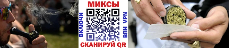 БУТИРАТ GHB  магазин продажи наркотиков  Неман 