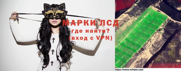 каннабис Белокуриха