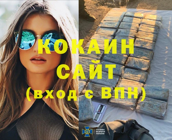 хмурый Белоозёрский