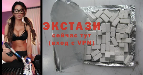 хмурый Белоозёрский