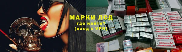 хмурый Белоозёрский