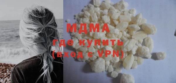 каннабис Белокуриха