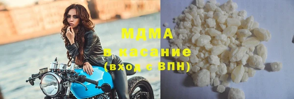 хмурый Белоозёрский