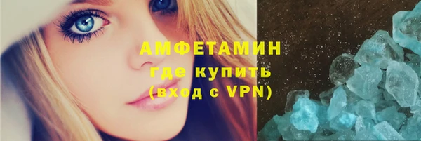 хмурый Белоозёрский