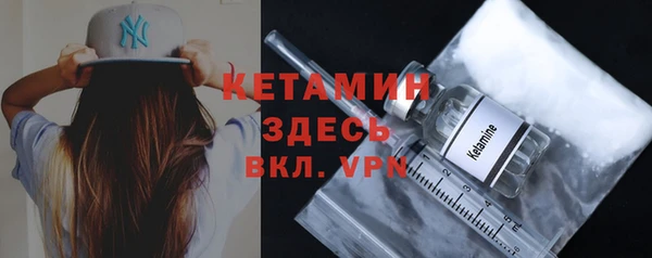 хмурый Белоозёрский
