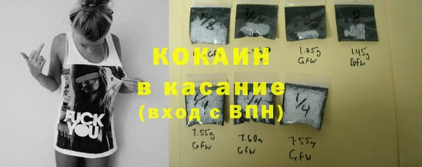 хмурый Белоозёрский
