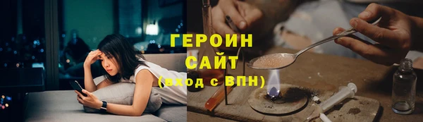меф Беломорск