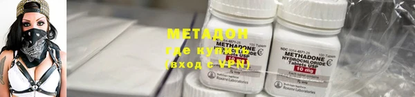 хмурый Белоозёрский