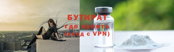хмурый Белоозёрский