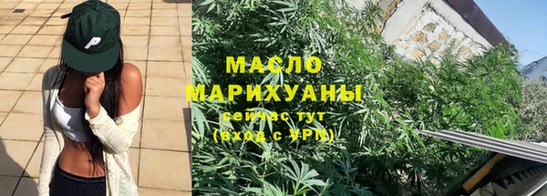 хмурый Белоозёрский