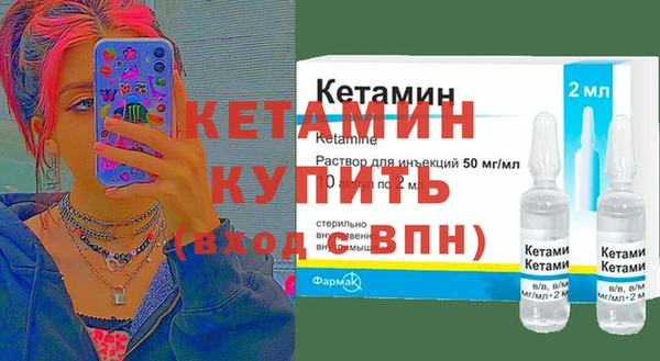 меф Беломорск