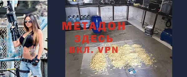 каннабис Белокуриха