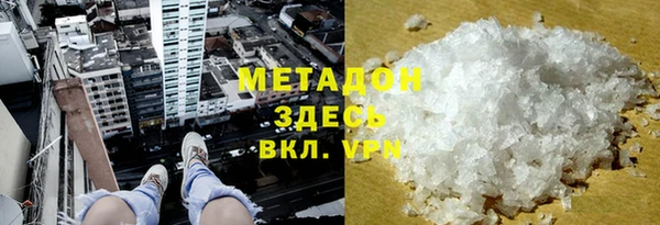 хмурый Белоозёрский