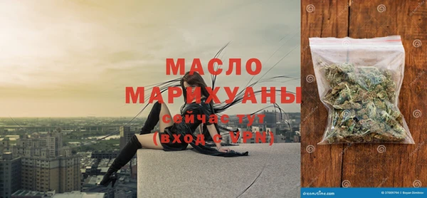 хмурый Белоозёрский
