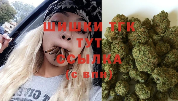 каннабис Белокуриха