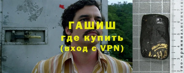 меф Беломорск