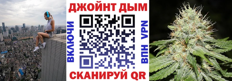Шишки марихуана THC 21% Неман